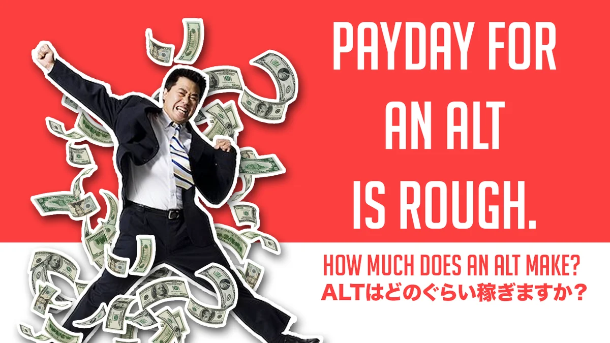 How Payday Works For An English Teacher in Japan