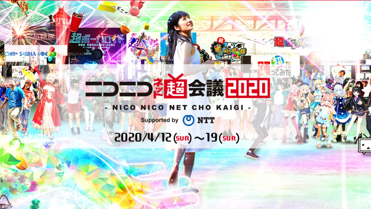Canceled Otaku Event Will Still Be Held Online