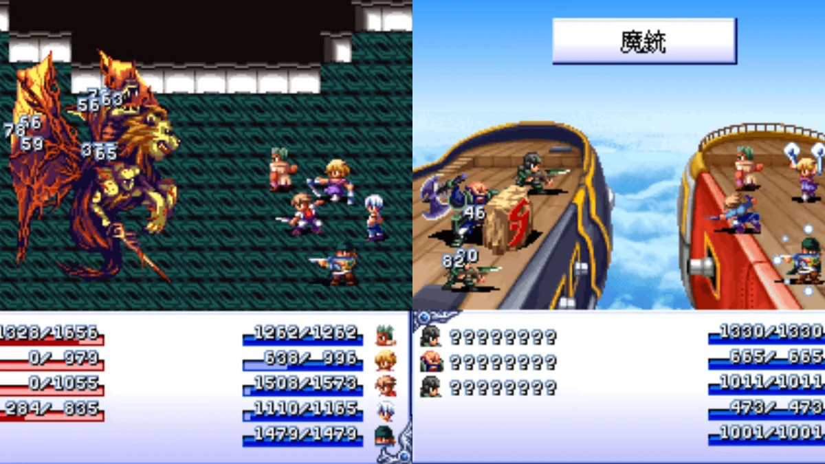 A bunch of Java-based phone games from the early 2000s are finally headed to the Switch, at least in