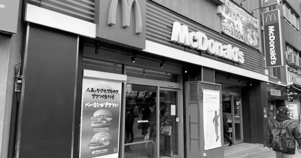 Tokyo Burger King removes snarky message to out-of-business McDonald’s branch, posts new sign