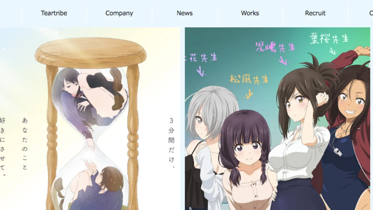 Anime Studio Mysteriously Vanished, With Artists Unpaid And Unhappy