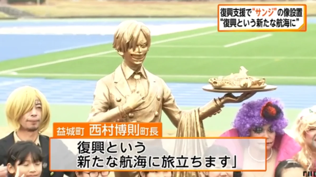 A statue of One Piece’s Sanji has been erected in Mashiki, Kumamoto Prefecture in Japan.