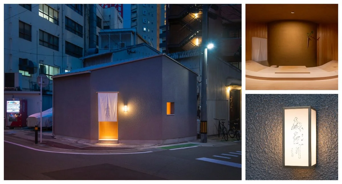 Takigawa: a Minimal Sushi Shop in Fukuoka