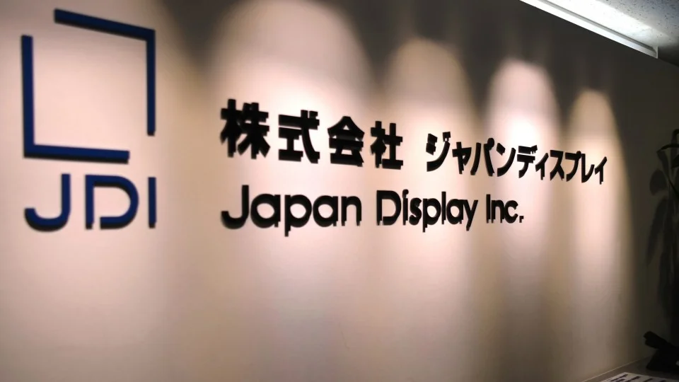 Ex-exec at struggling Japan Display embezzled 578 mil. yen in 4 yrs