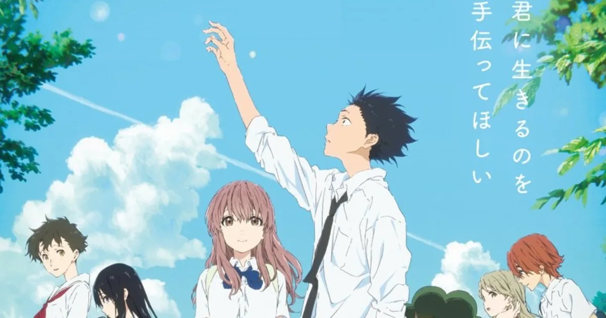 Koe no Katachi Wins Japan Academy Award of Excellence!