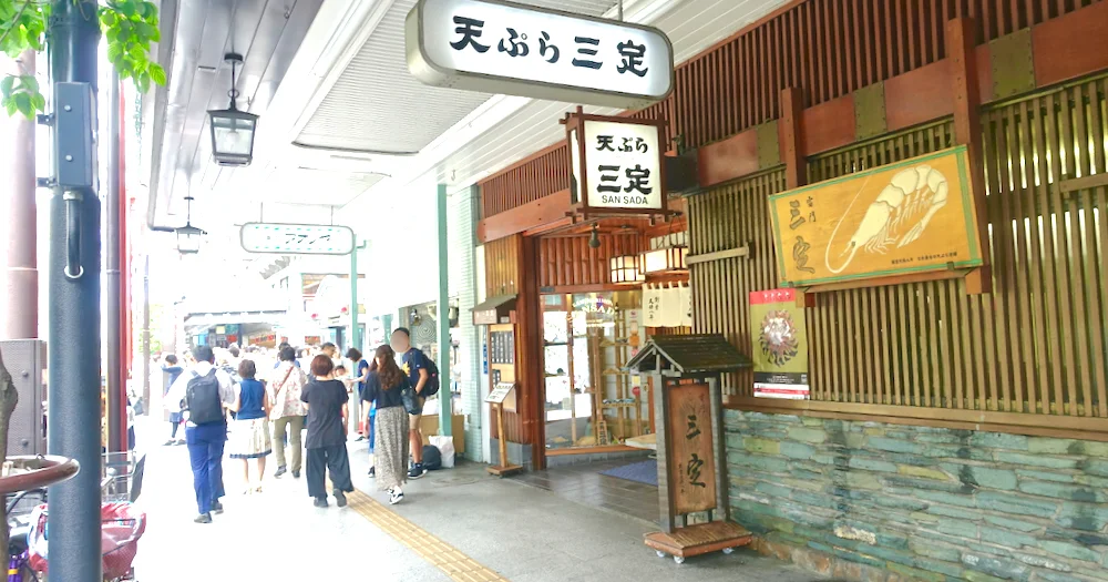 This is Japan’s oldest tempura restaurant, and it’s awesome
