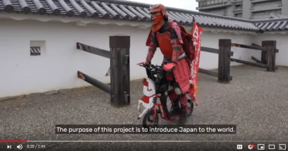 Japanese students and samurai in the spotlight for Guinness World Records Day 【Videos】