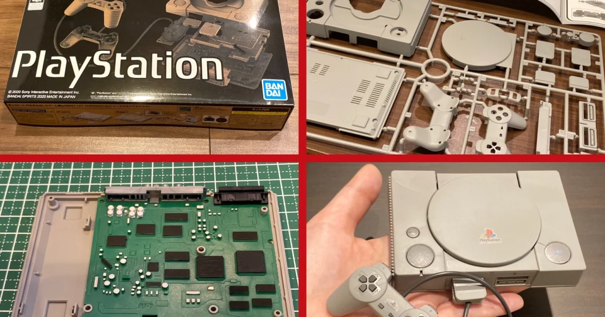 Building the crazy-detailed PlayStation model is a surprisingly emotional trip down memory lane