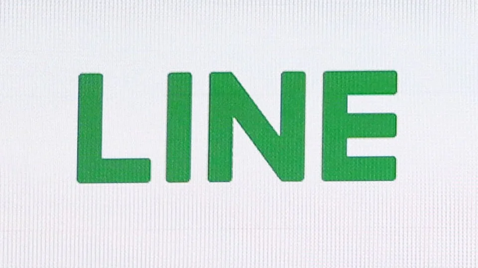 Line admits over 4,200 accounts were hacked in February
