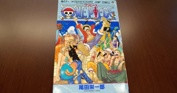 Anime One Piece to become live-action TV series...produced in the U.S.?!?