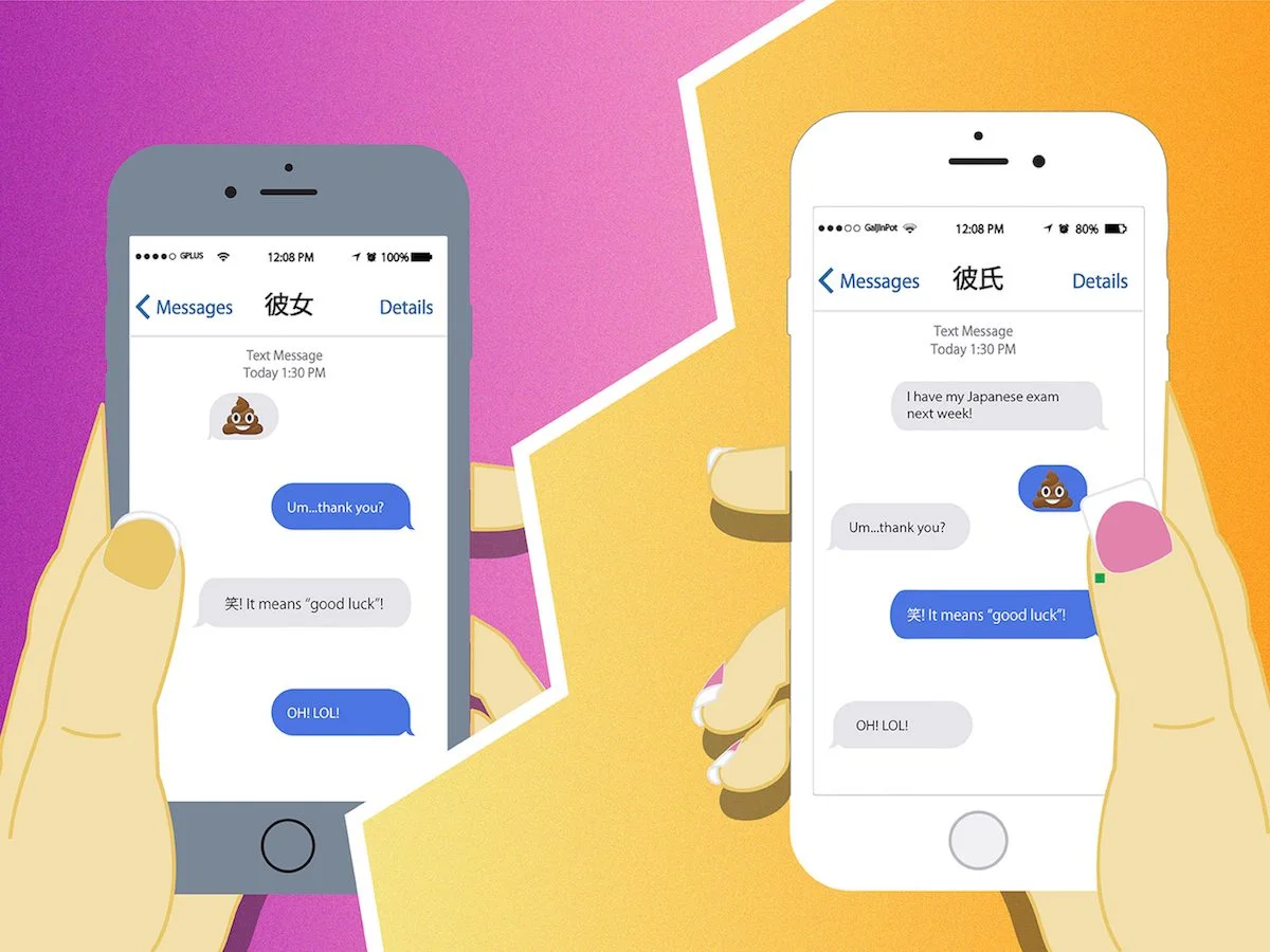 A Guide to Texting in Japanese