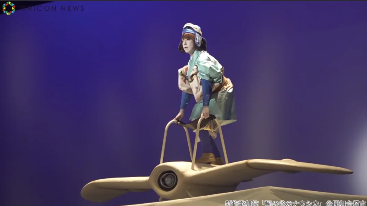 See Nausicaä Come To Life As A Live-Action Kabuki Play