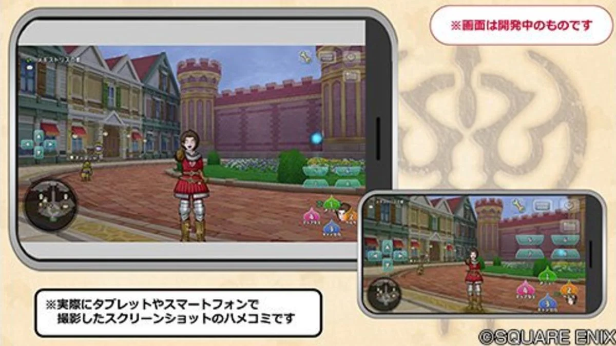 Dragon Quest X is getting a browser game version in Japan.