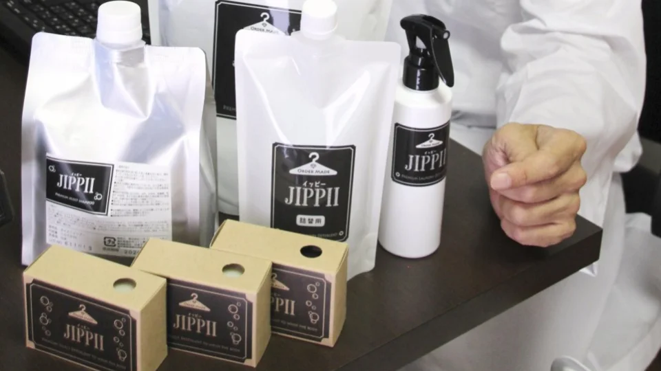 Japanese business offers bespoke soap for body odor