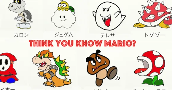 The more you know Mario: The unusual Japanese names of Nintendo's Super Mario characters