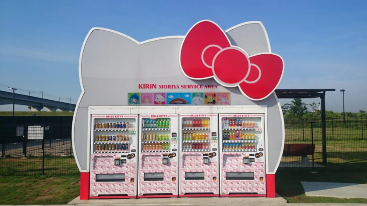 The World of Japanese Vending Machines