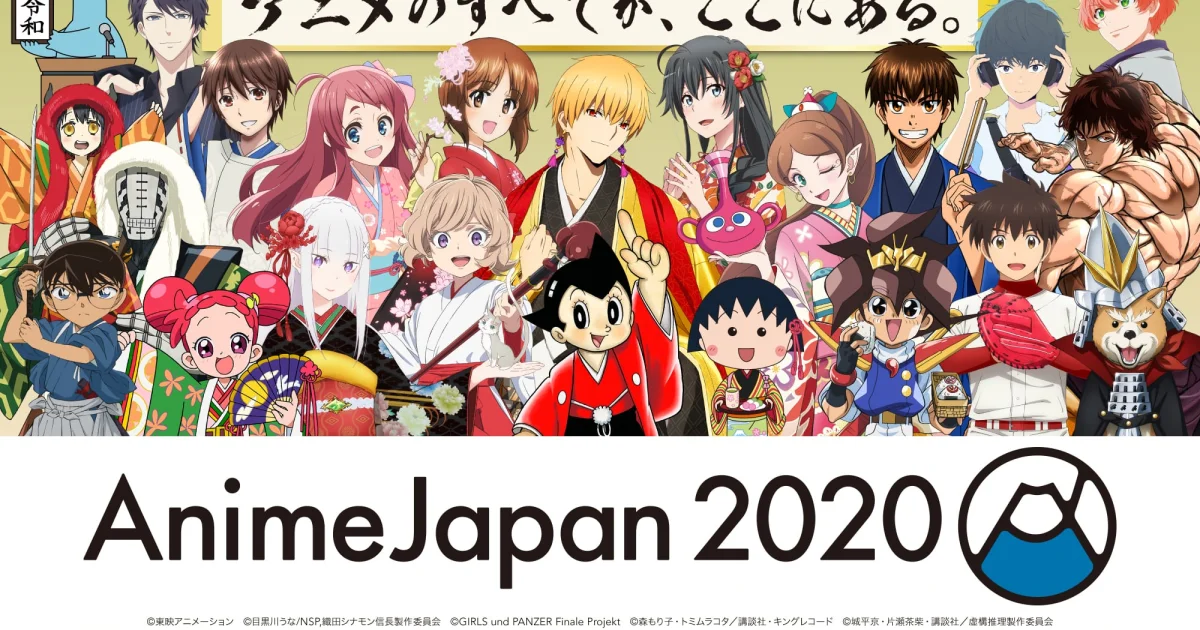 Anime Japan, Tokyo’s biggest anime industry convention, cancelled due to coronavirus fears