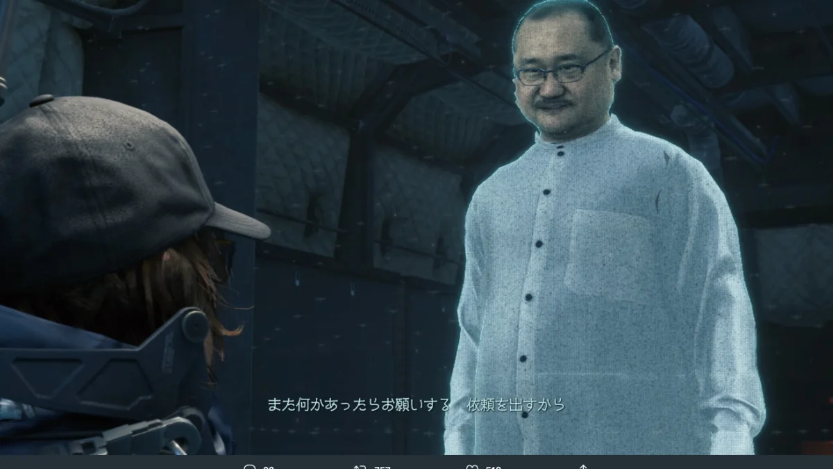 In Japan, Fans Question Famitsu-Related Cameos In Death Stranding