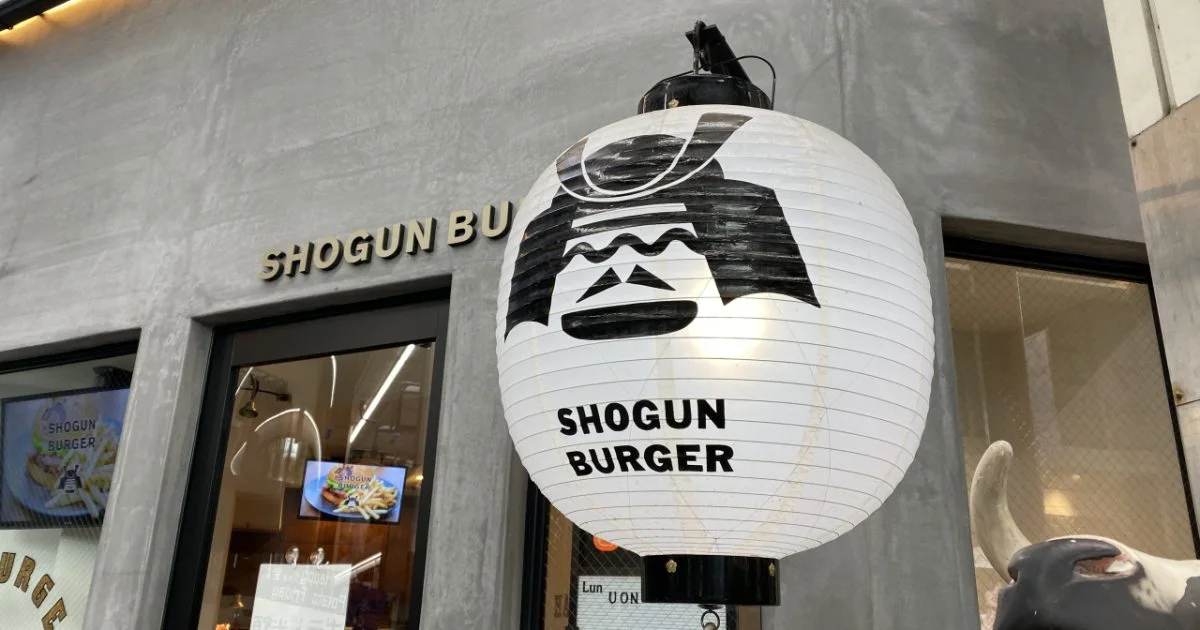 Eat your burger with a Japanese sword at Shogun Burger in Tokyo