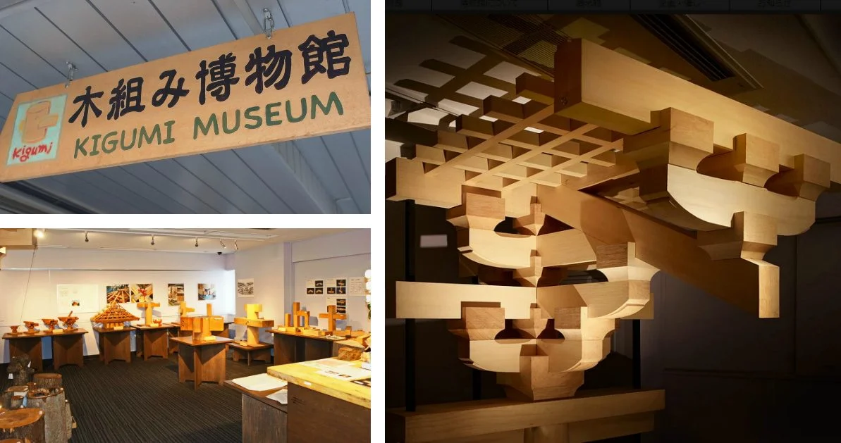 Kigumi: The Japanese Museum of Interlocking Wooden Joints
