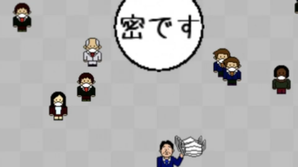 Tokyo governor's call for social distancing sparks viral hit game