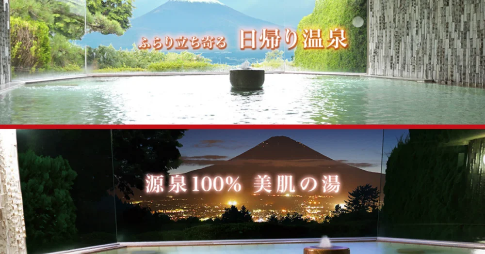 Got tattoos, but still want to experience a Japanese hot spring? It’s no problem here!