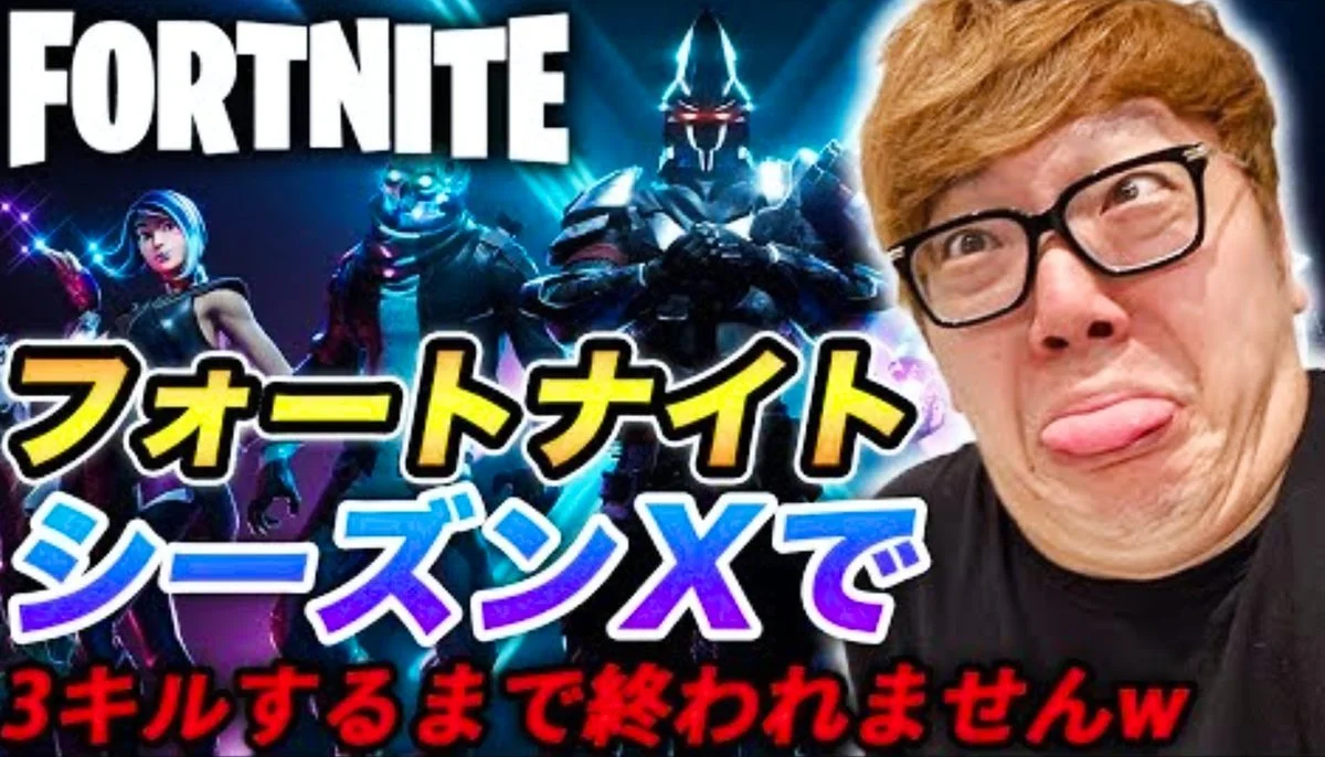 5 YouTube Gaming Channels To Help You Study Japanese