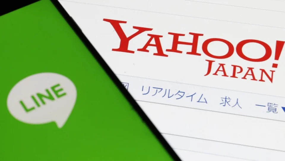 Yahoo Japan operator, Line eye merger in 2020: sources