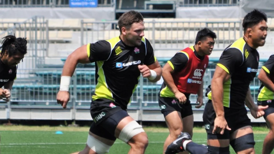 Rugby: New Japan players' training includes learning national anthem