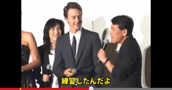 Nine celebrities who speak Japanese... or some variation of it