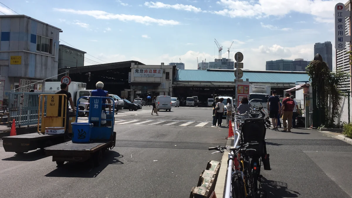 The End Of The Tsukiji Fish Market