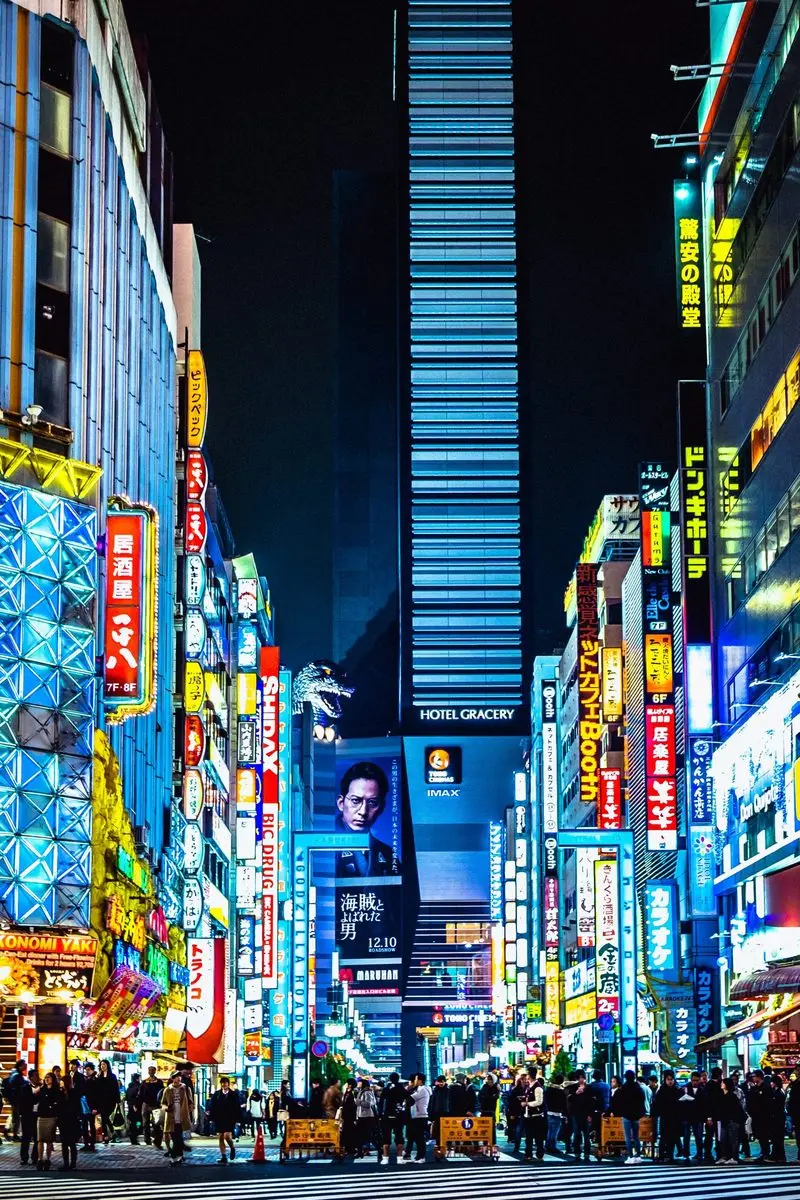 Land of the Rising Qubit: Japan’s Quantum Computing Landscape
