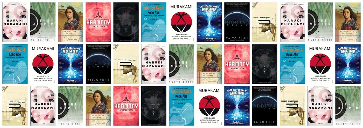 Discovery: 5 Japanese Science Fiction Authors