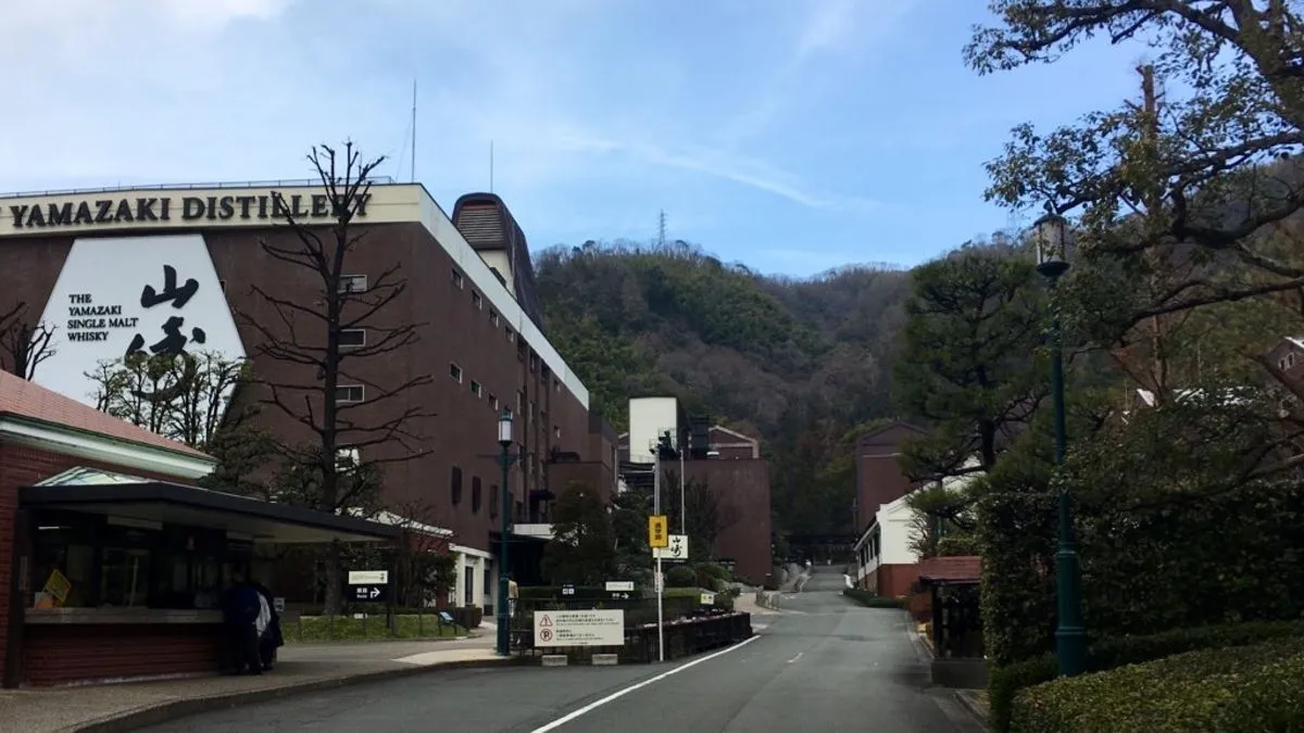The Birthplace of Japanese Whisky.