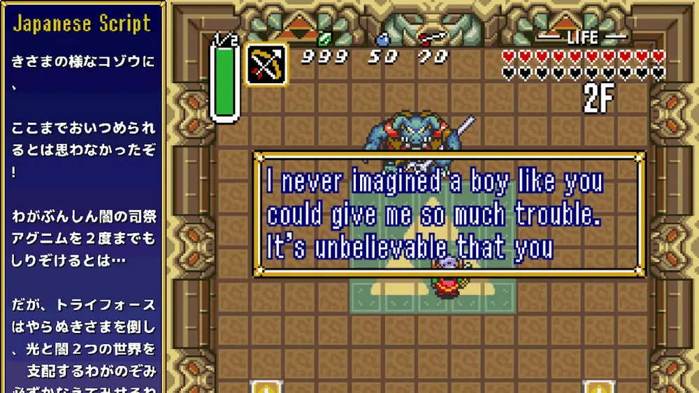 A New Way of Playing Japanese and English Games Side-By-Side « Legends of Localization