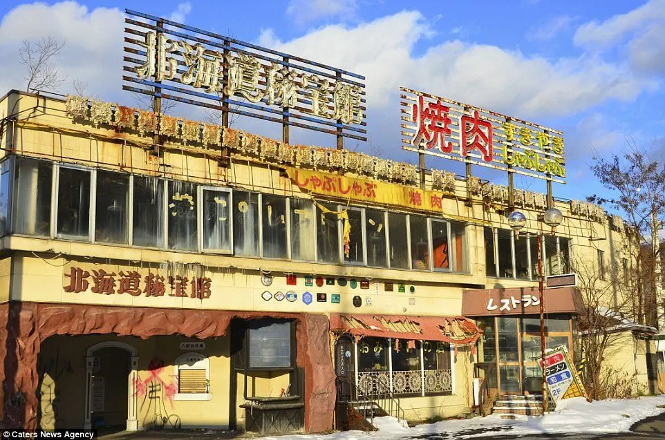 Pictures show Japan's abandoned erotic museums