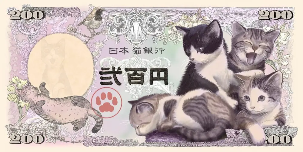 Japanese artist creates cat banknote alternative: Kittens on 200 yen