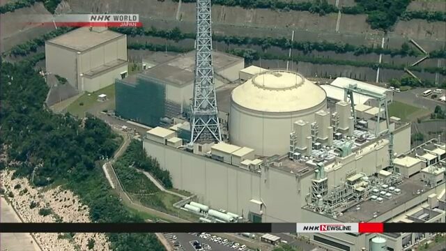 Is Japan finally moving away from nuclear energy?