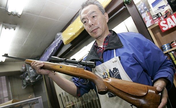 Gun ownership in Japan