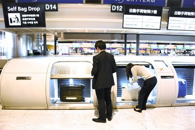 Narita Airport to Introduce Self-Service Baggage Drop Machines