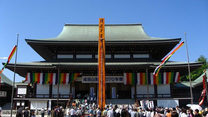 Free bus tours around Narita Airport
