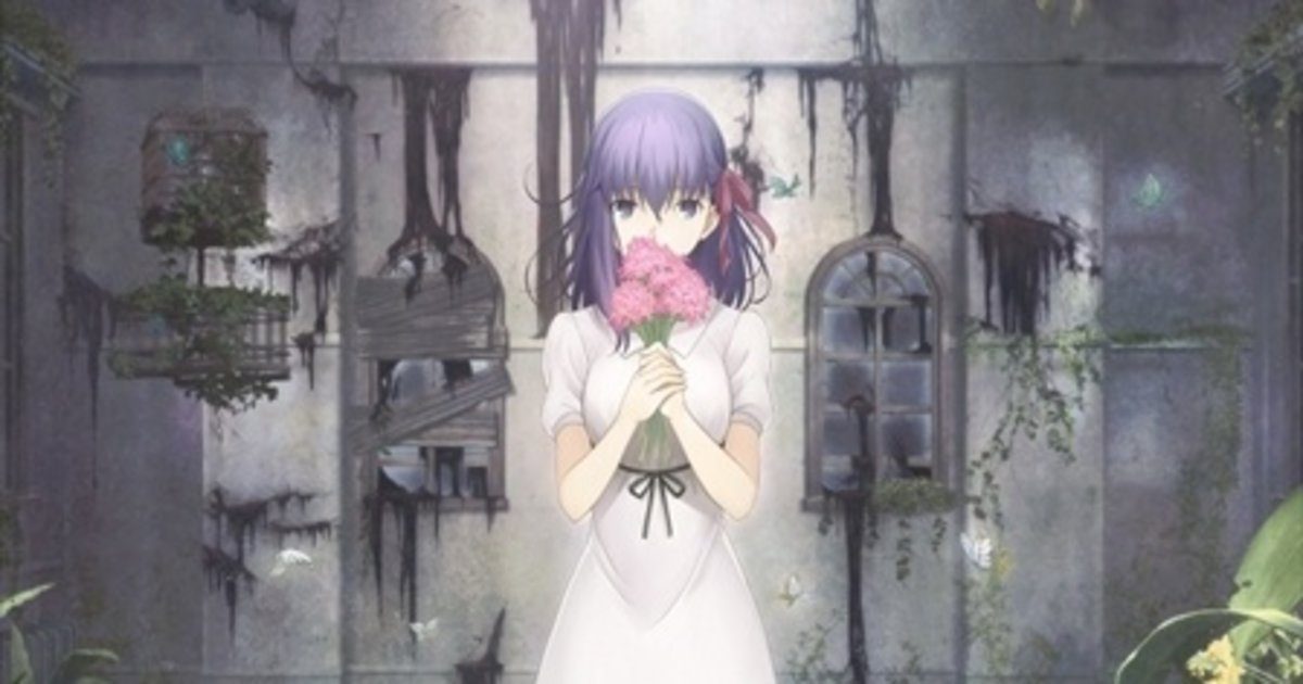 Aimer to Perform Fate/stay night: Heaven's Feel Theme Song