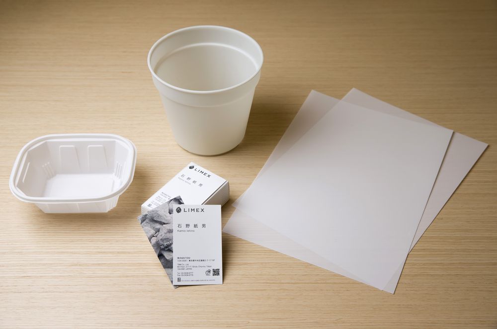 This Japanese Startup Is Making Paper Out of Stone, Not Trees