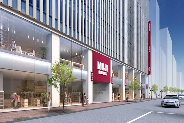 Muji to open hotel in Ginza in spring 2019