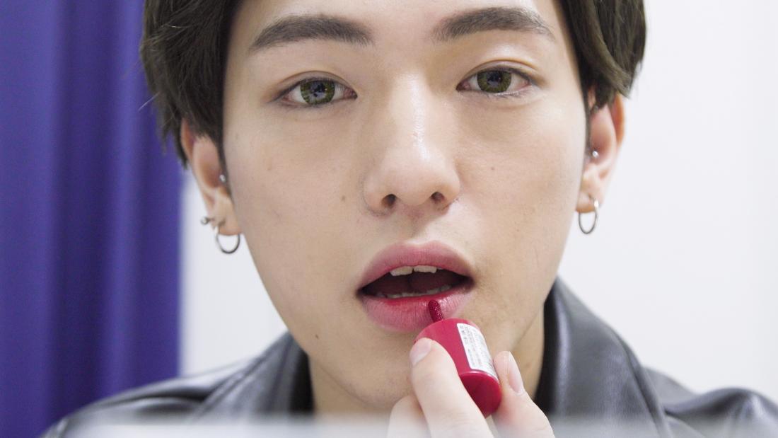 Exploring Japan's 'genderless' subculture