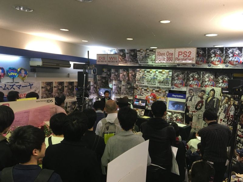 Legendary Tokyo Game Shop Closes