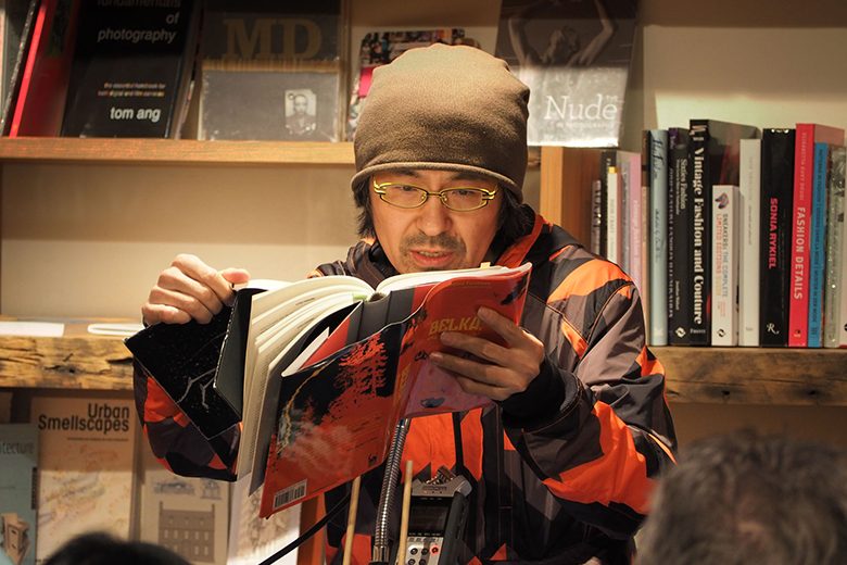 Japanese Writing After Murakami