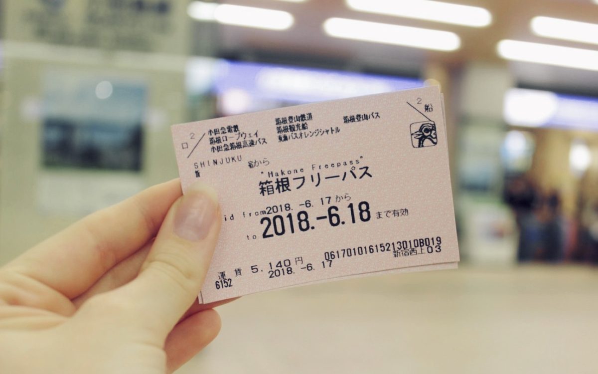 12 Ways to Make the Most of the Hakone Freepass