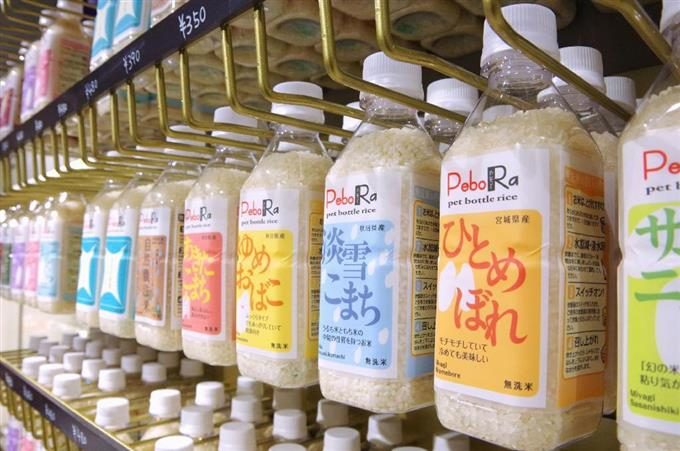 Japan starts selling rice in plastic bottles