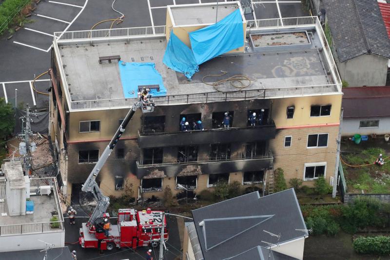 Police: Arsonist who lit anime studio upset about plagiarism